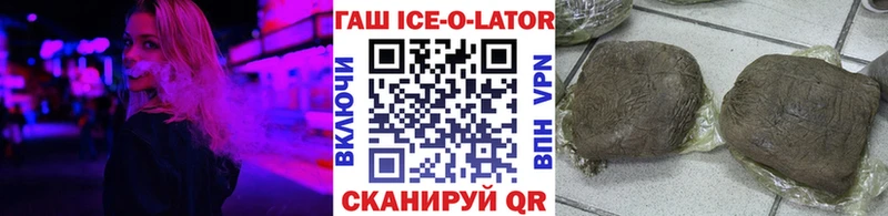 Купить наркотик Калтан НБОМе  Канабис  Меф мяу мяу  Гашиш 