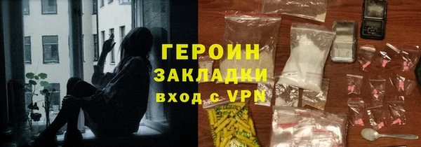 спиды Арсеньев