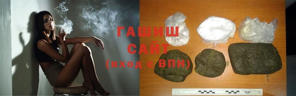 метадон Армянск