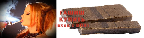 метадон Армянск