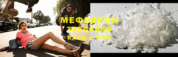 спиды Арсеньев