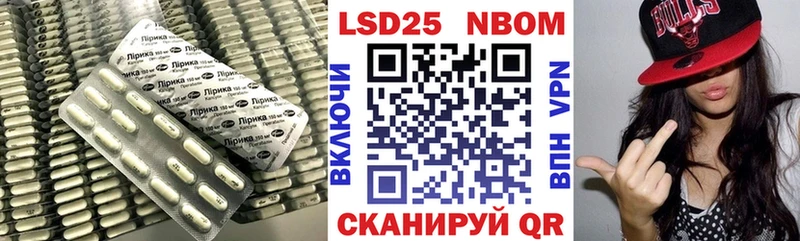 omg рабочий сайт  Калтан  Лсд 25 экстази ecstasy 