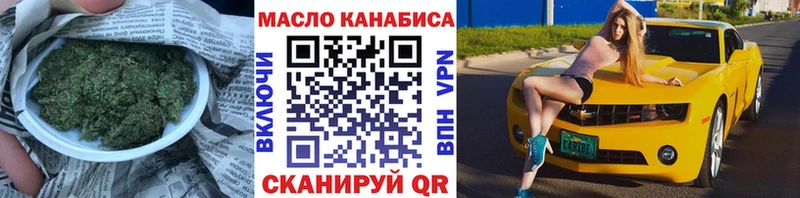 Дистиллят ТГК жижа  хочу наркоту  Калтан 